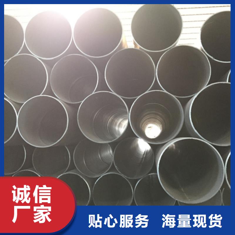 螺旋管_装饰管可零售可批发