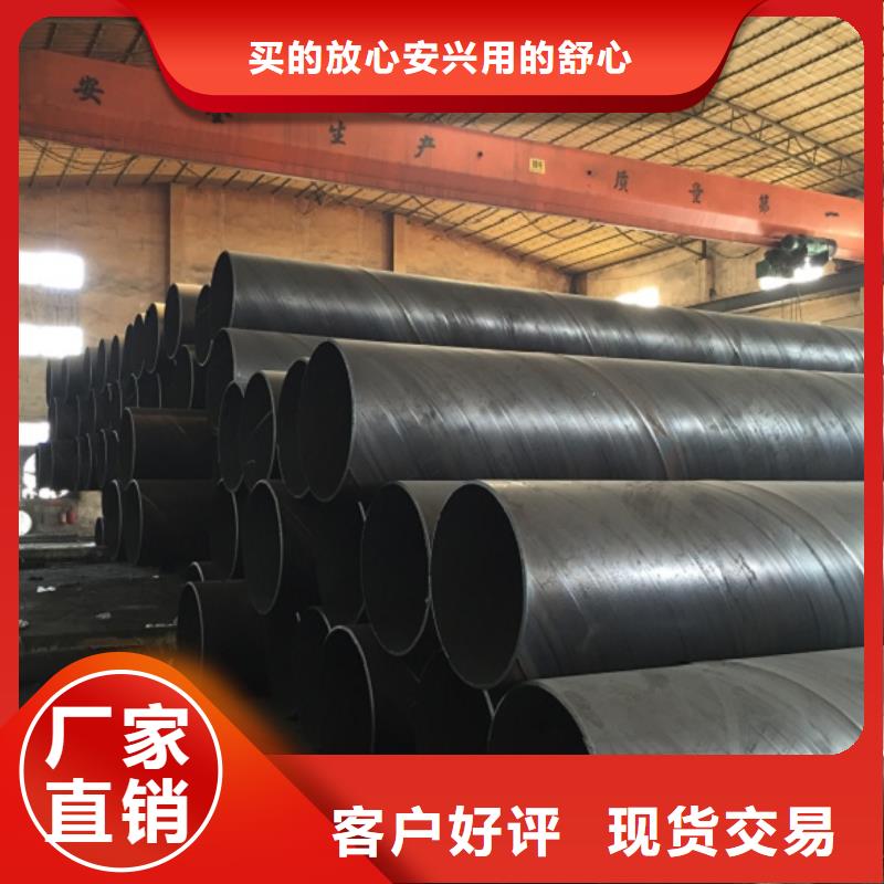 螺旋管现货实拍