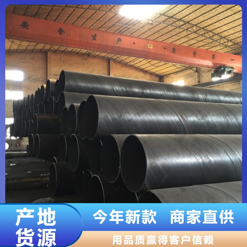  螺旋管敢与同行比价格