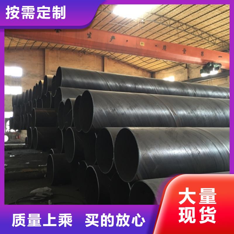 螺旋管质量牢靠