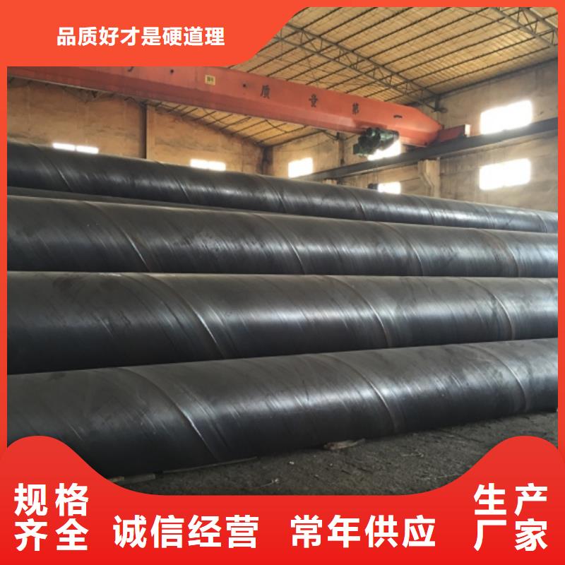  螺旋管客户好评