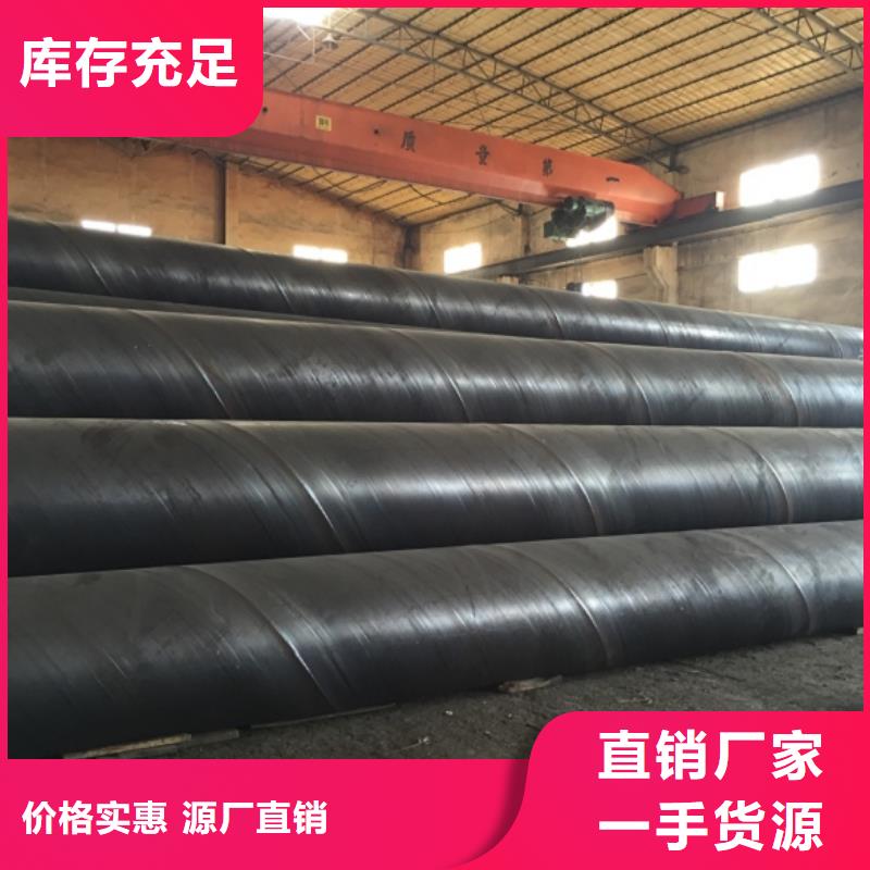 螺旋管一周内发货