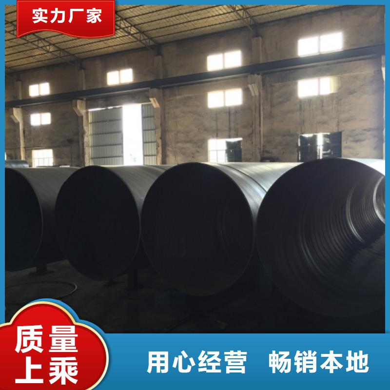 螺旋管【热镀锌圆管】细节严格凸显品质
