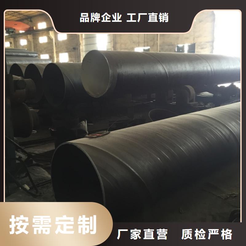 螺旋管好产品有口碑