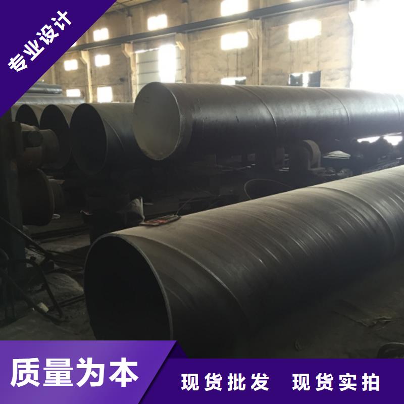  螺旋管大厂生产品质