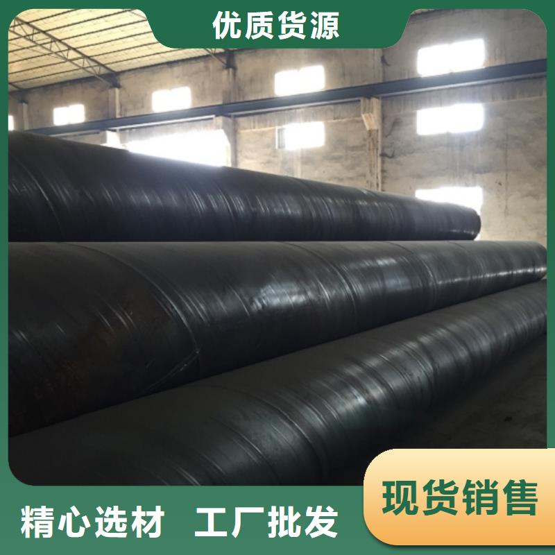  螺旋管现货批发