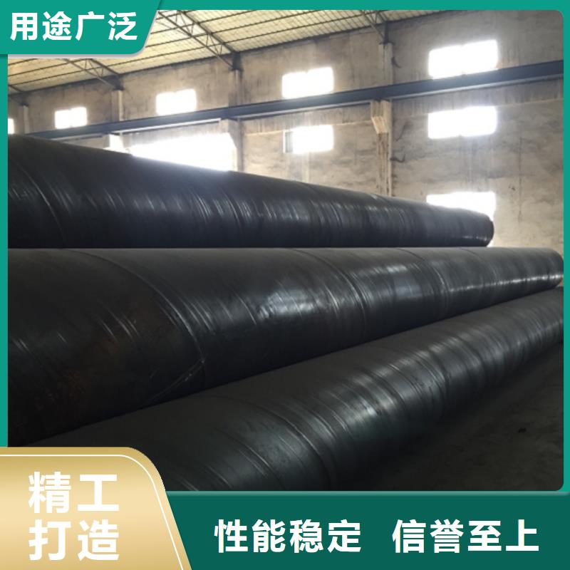 螺旋管好产品有口碑