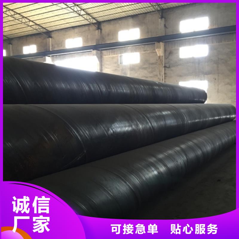  螺旋管值得买