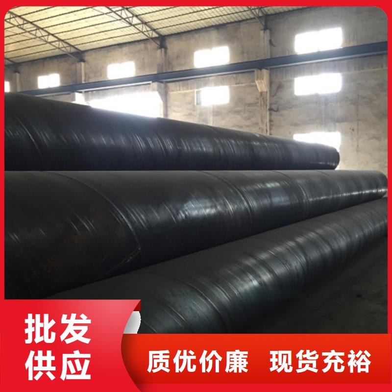 螺旋管 镀锌方管一手货源