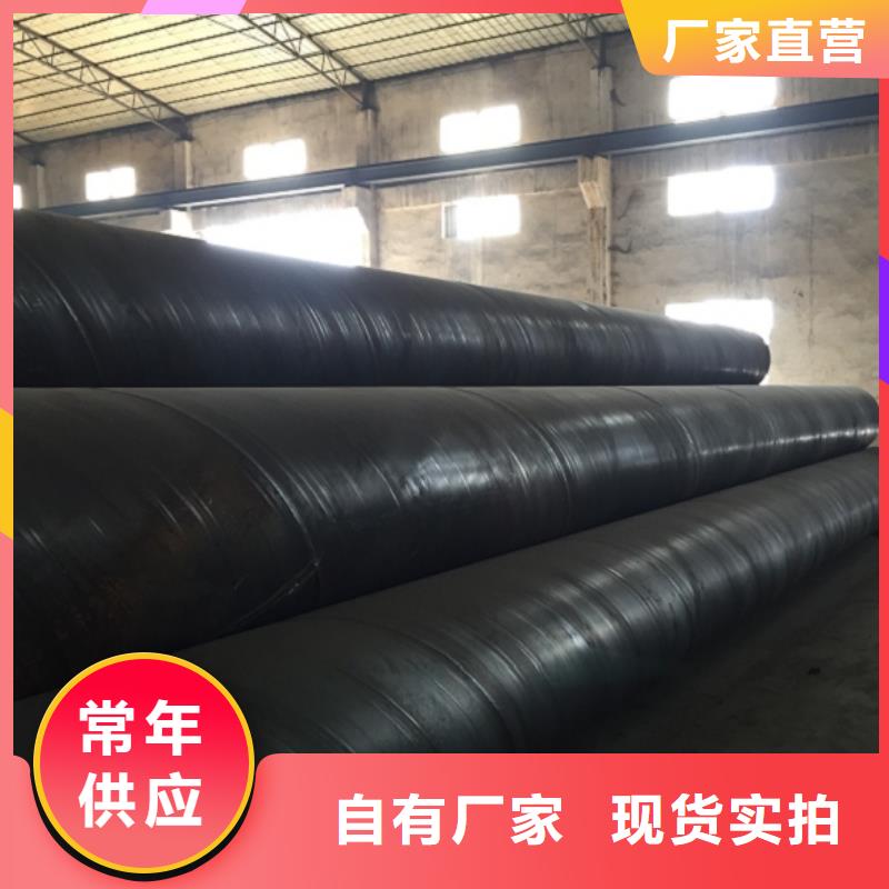 DN500螺旋钢管、DN500螺旋钢管生产厂家-价格实惠