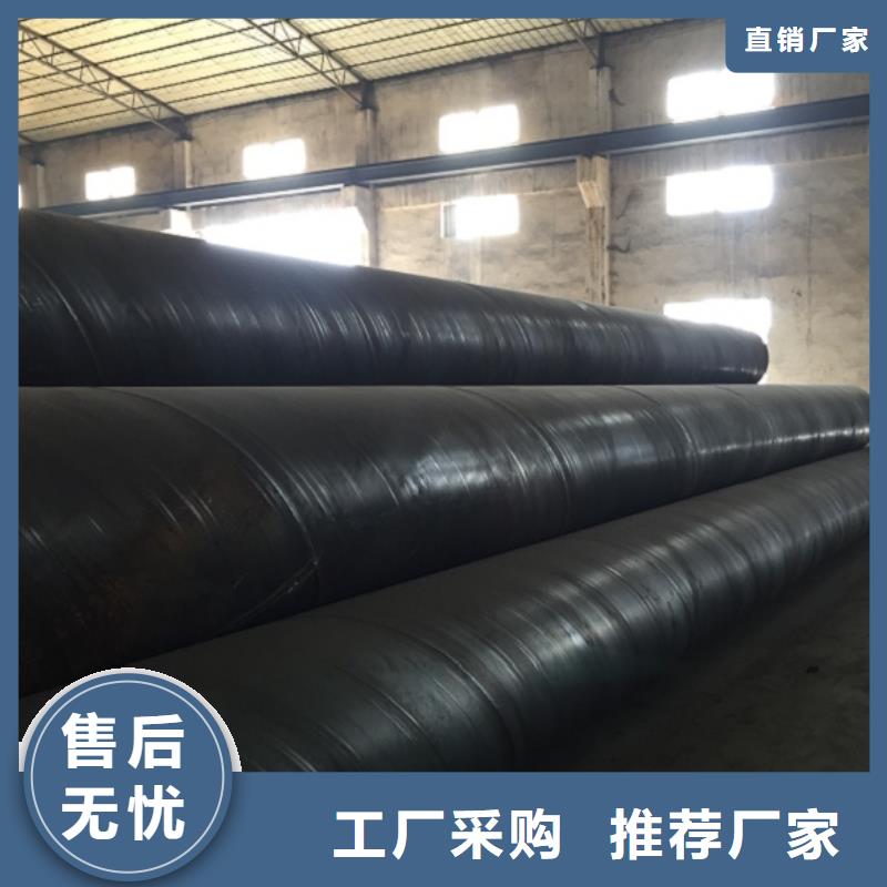 有现货的石油天然气螺旋管品牌厂家