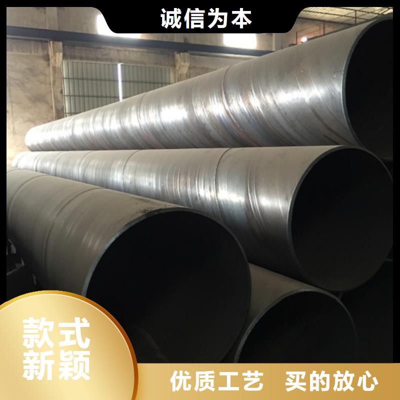 螺旋管_镀锌钢管有口皆碑