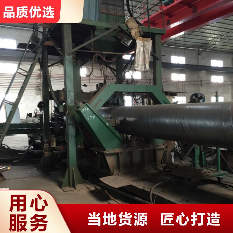  螺旋管专业供货品质管控