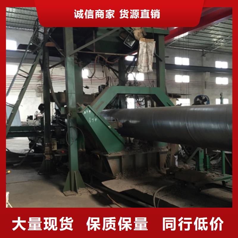 螺旋管您想要的我们都有