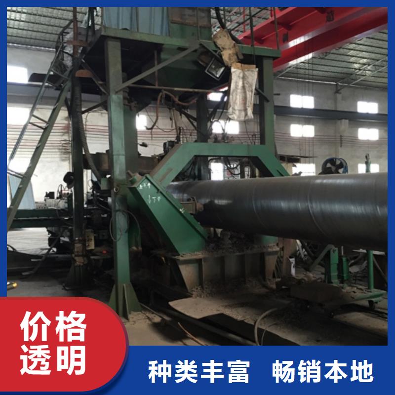 供应批发L360螺旋钢管-大型厂家
