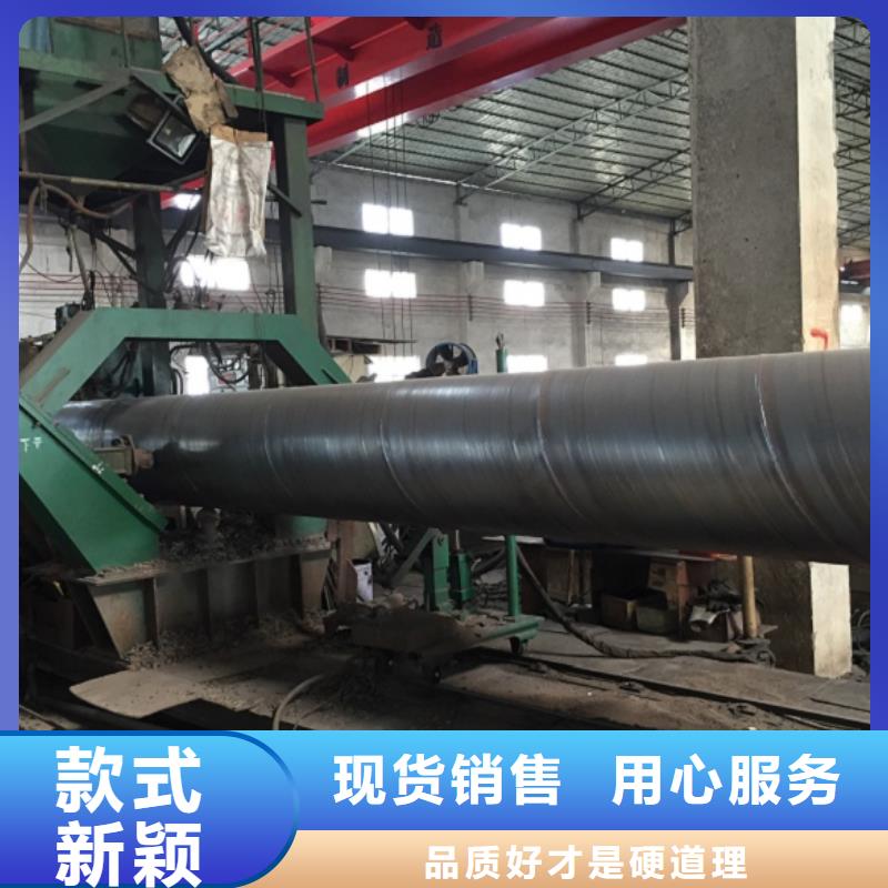 螺旋管_格型号无缝钢管厂家销售