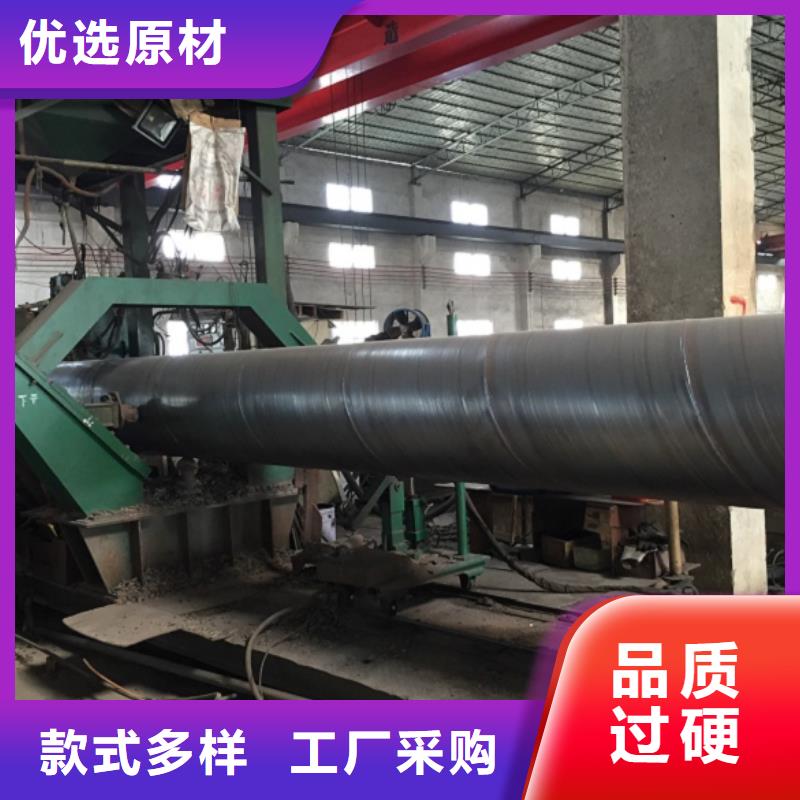 螺旋管 镀锌方管一手货源