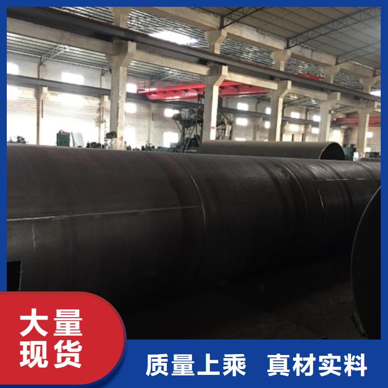 螺旋管严选用料