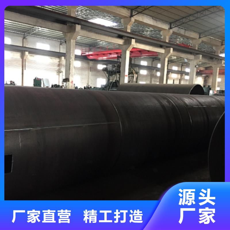 螺旋管高质量高信誉
