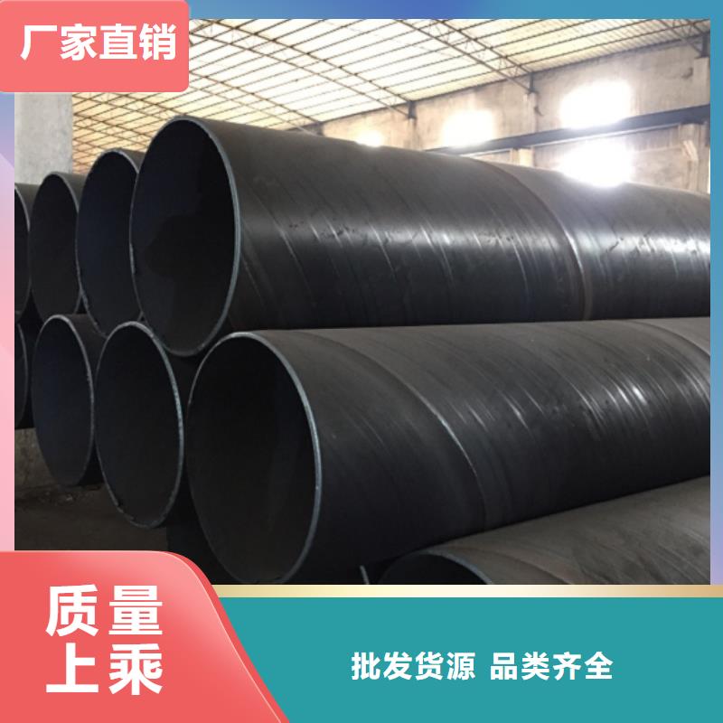 螺旋管支持拿样