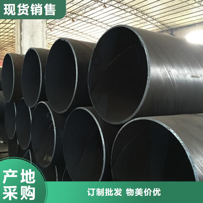  螺旋管免费获取报价
