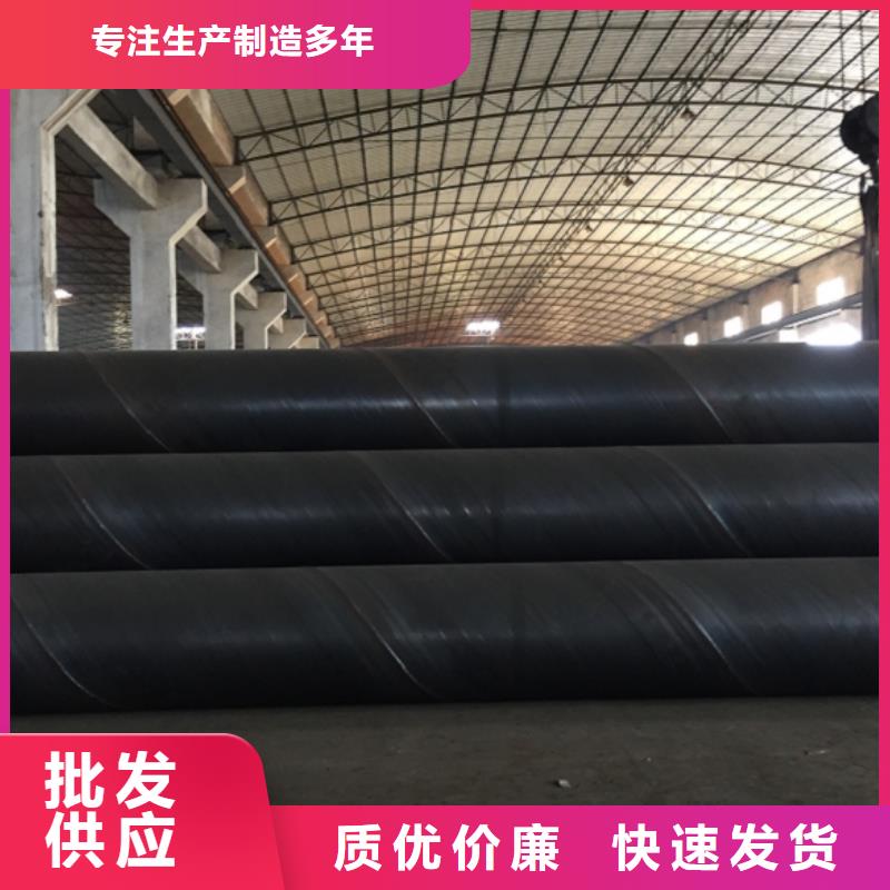 螺旋管大量现货供应