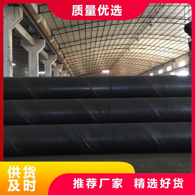 螺旋管细节展示