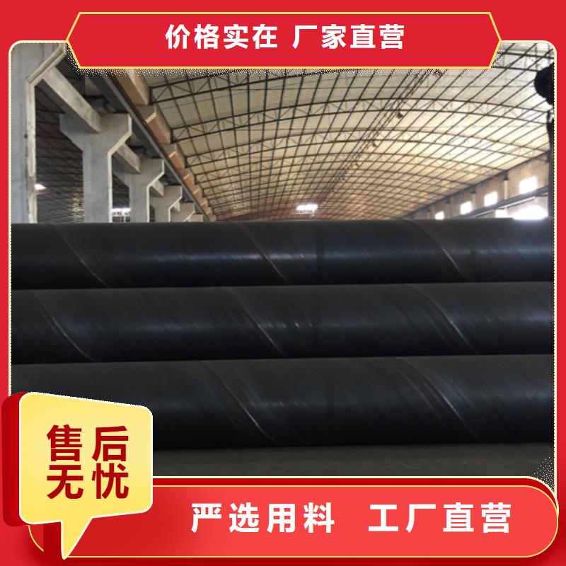  螺旋管老客户钟爱