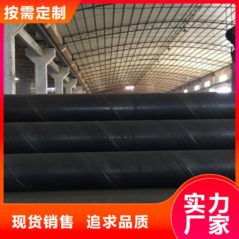 螺旋管核心技术