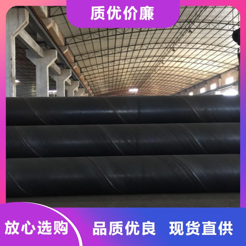 螺旋管实力见证