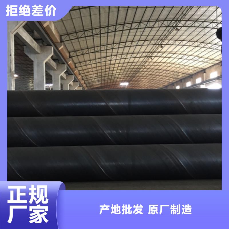 螺旋管老品牌厂家
