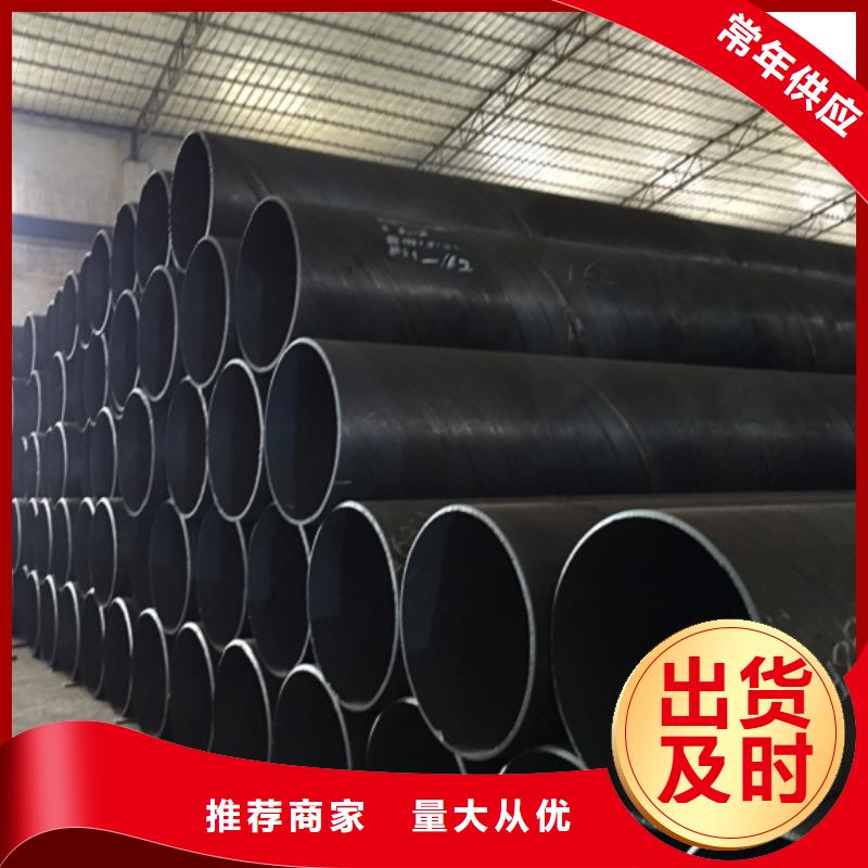 优质的壁厚0.5mm螺旋管生产厂家