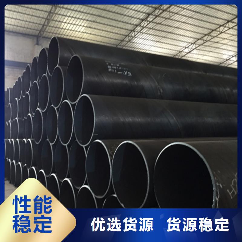 螺旋管工艺成熟