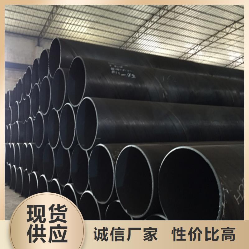  螺旋管精选厂家好货
