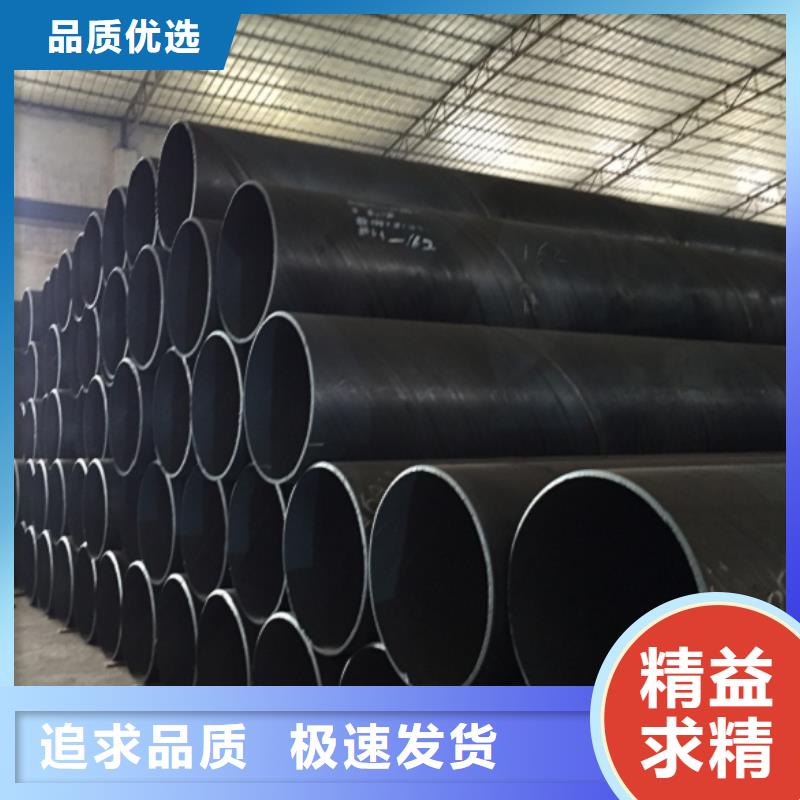 螺旋管【热镀锌圆管】细节严格凸显品质