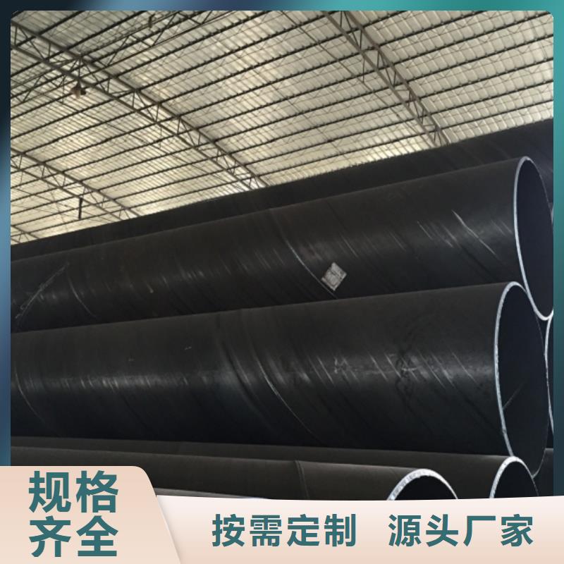 螺旋管镀锌钢管高品质现货销售