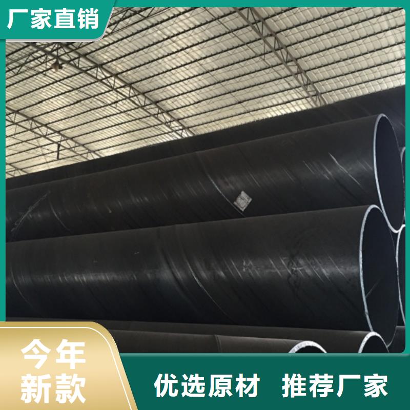  螺旋管品牌大厂家
