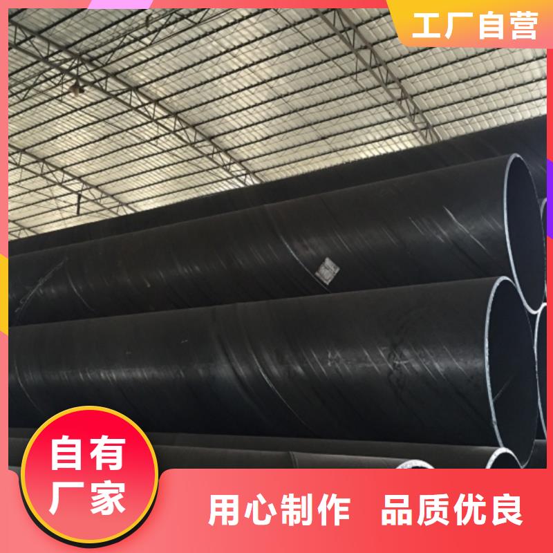 螺旋管实力工厂