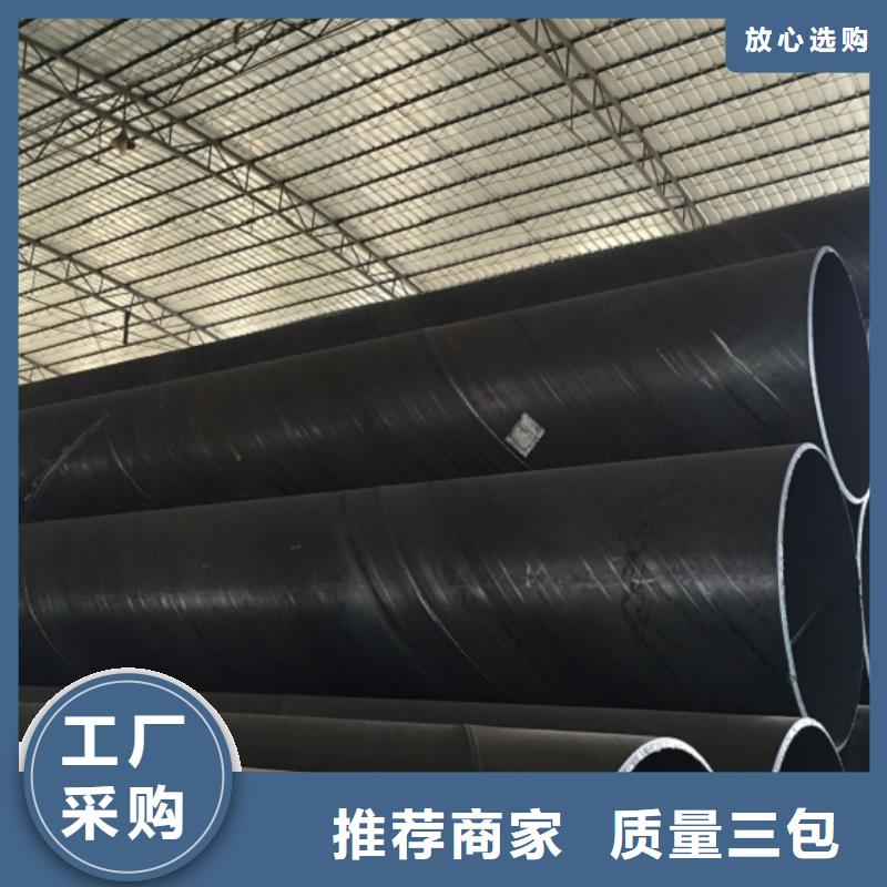 螺旋管-热镀锌圆管快速物流发货