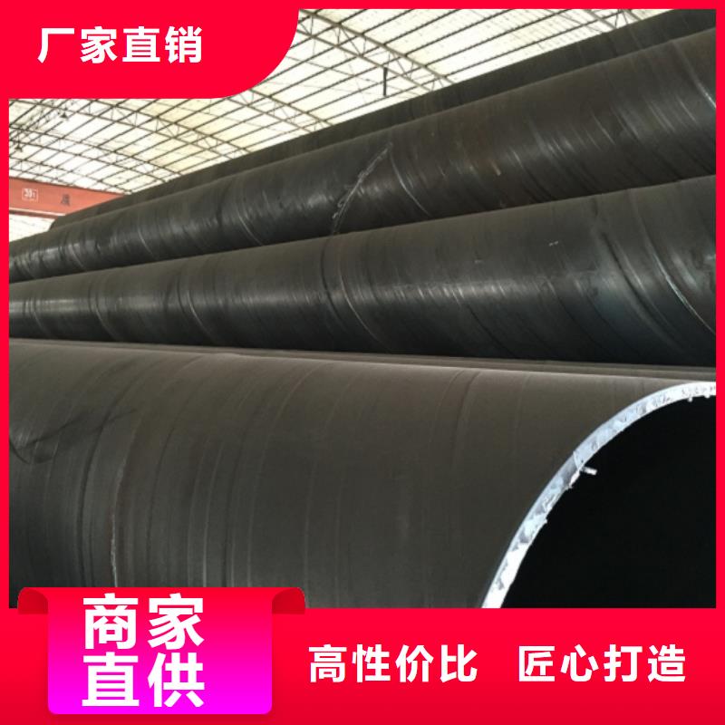 【螺旋管热轧等边角铁实时报价】