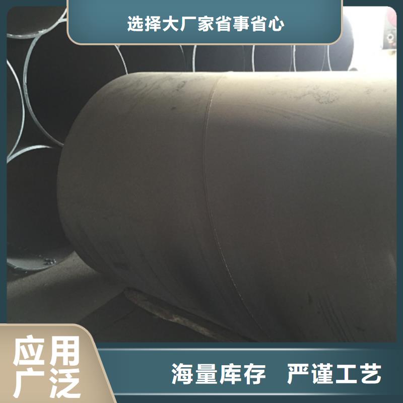 螺旋管值得买