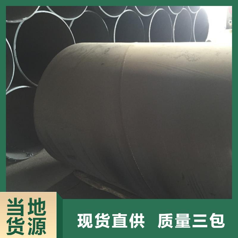 螺旋管专业按需定制
