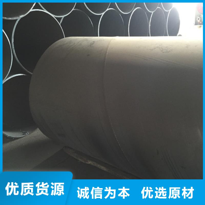 【螺旋管】,厚壁压力管道厂家供应