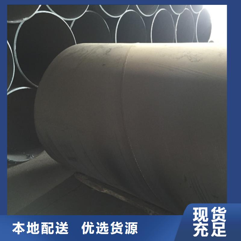 螺旋管库存丰富