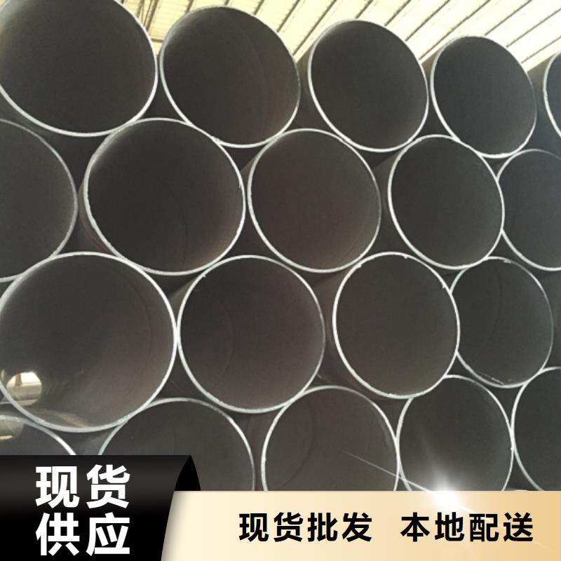  螺旋管海量库存