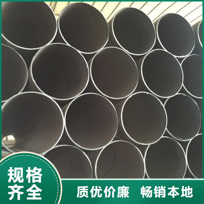 螺旋管严选用料