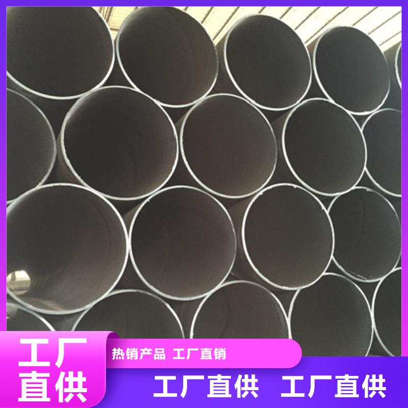 DN15螺旋管原厂直销
