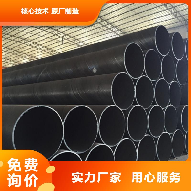 螺旋管支持拿样