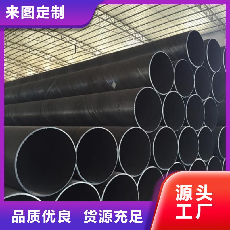 螺旋管质量可靠