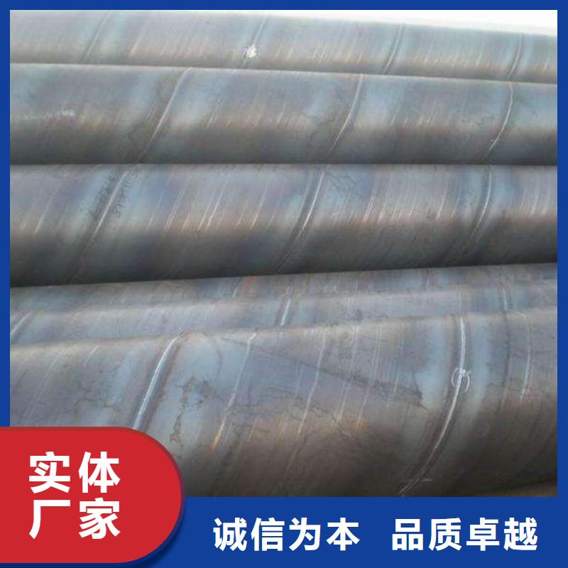 螺旋管_格型号无缝钢管厂家实力大